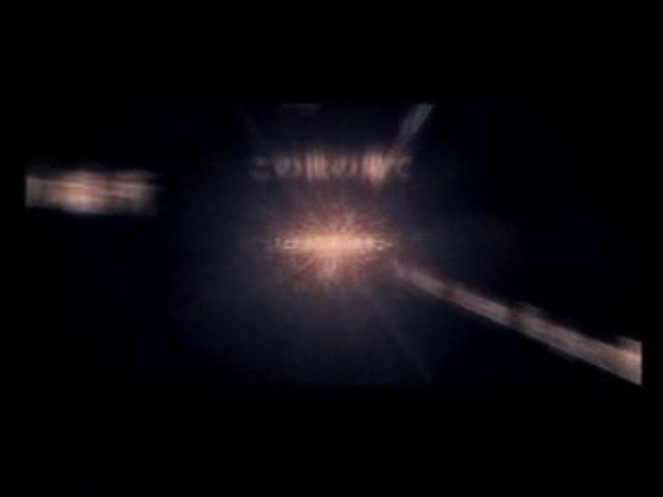 Kingdom hearts - secret ending