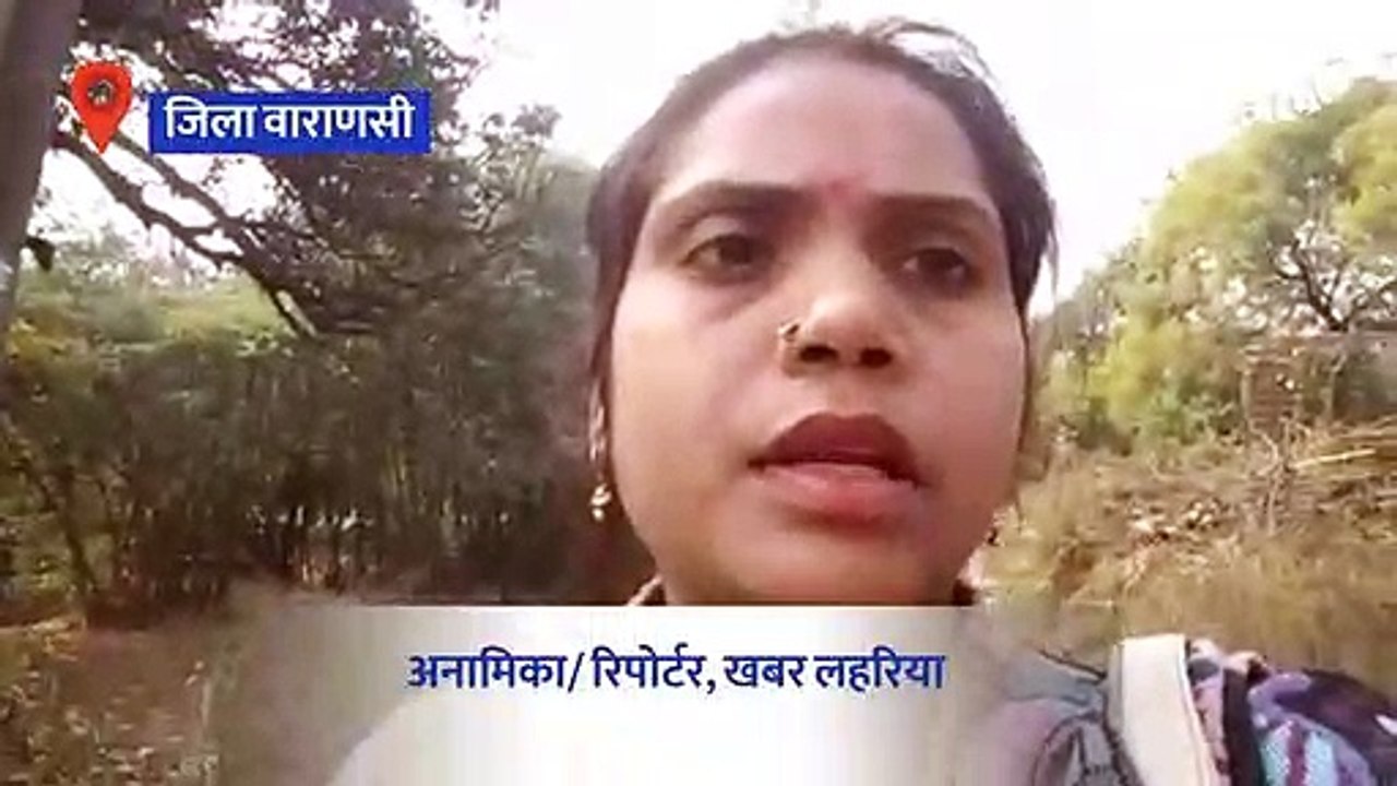 Adivasis stage dharna in Varanasi