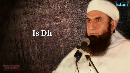 molana tariq jamil  new bayaan