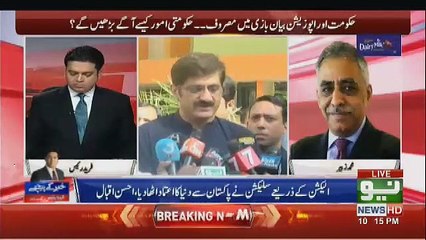 Usman Buzdar Ko CM Punjab Kis Ke Kehne Per Lagaya Gaya ?
