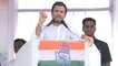 Lok Sabha Election 2019 : Rahul Gandhi promises Minimum Income Guarantee | Oneindia News