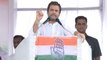 Lok Sabha Election 2019 : Rahul Gandhi के Minimum Income Guarantee से परेशान BJP | वनइंडिया हिंदी