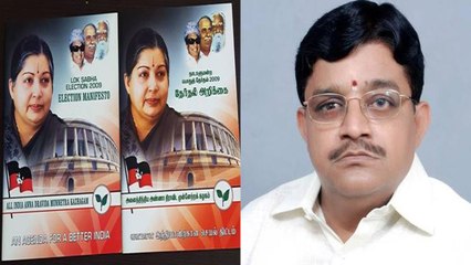 Maitreyanspeaks against AIADMK | மைத்ரேயன் பரபர அறிக்கை! தர்மயுத்தம் 2.0?