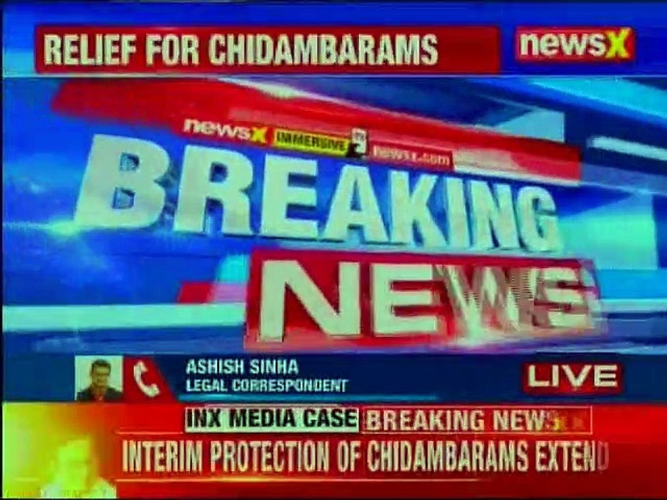 Aircel-Maxis Case: Patiala house reschedules the hearing, court extends interim protection till Feb