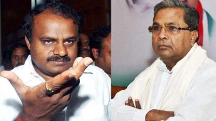Siddaramaiah को CM बताने पर भड़के HD Kumarswamy,बोले- Resign देने को तैयार हूं | वनइंडिया हिंदी