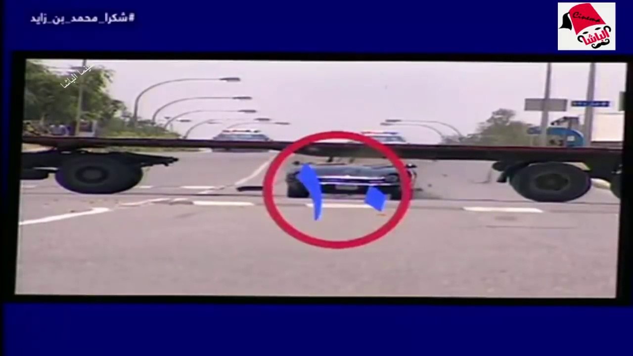 مسلسل اثنان على الطريق الحلقة 10 -المطاردة والتشويق والإثارة والأكشن
