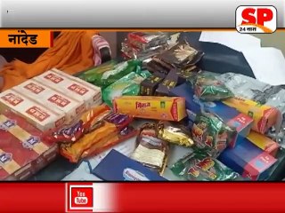 नांदेड-चाळीस लाखाच्या वर गुटखा जप्त...SP24 NEWS