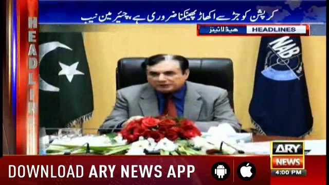 Headlines ARYNews 1600 28th January 2019