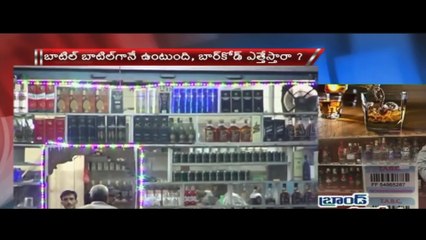 Petta Marana Mass Cover Song by Mehaboob Dilse | Vinay Shanmukh