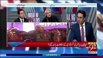 Anay Walay 1 Mahinay mein Dekhiyega Shayad Ye Aik Different Pakistan Ho-Amir Mateen