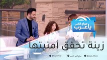 بعد إصابتها بالسكري.. الطفلة زينة تحقق أمنيتها وتروي تجربتها مع المرض