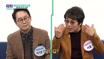 빠른 속도로 실명까지 이르는 '눈' 질환들 (feat. 5초 노안 TEST)