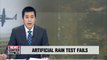 S. Korea's test of cloud seeding fails to produce rain