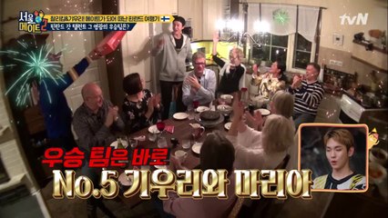 치열한 우승 후보中핀란드 갓 탤런트 최종 우승 팀은? (두둥)