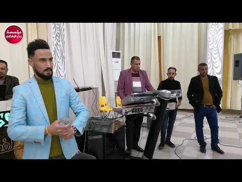 لازم الجبوري دبكات نار حفلة عرس/2019/العازف محمد البغزاوي (حصريآ)