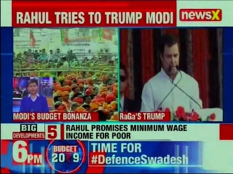 Rahul Gandhi new political move 'minimum income guarantee for poor'; bid to steal Modi's thunder?