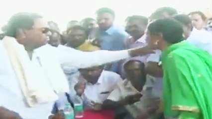 Siddaramaiah गुस्से में कर बैठे Public Meeting में ये बड़ी गलती ; Watch Video | वनइंडिया हिंदी