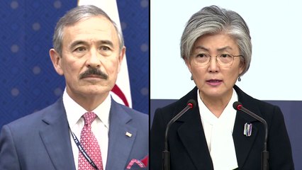 주한美대사, 국방·외교 장관 전격 방문..."방위비 논의" / YTN