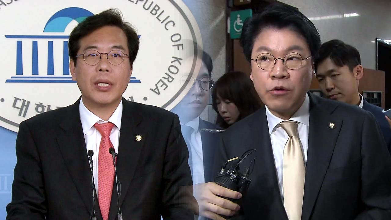 이익충돌 2라운드 "송언석·장제원도 문제"..."물타기 말라" / YTN