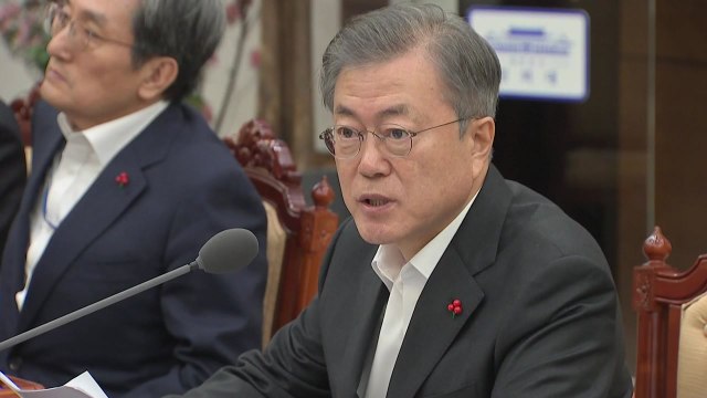 한국당 방콕 대통령 주장에 靑 가짜뉴스 생산지 비판 / YTN