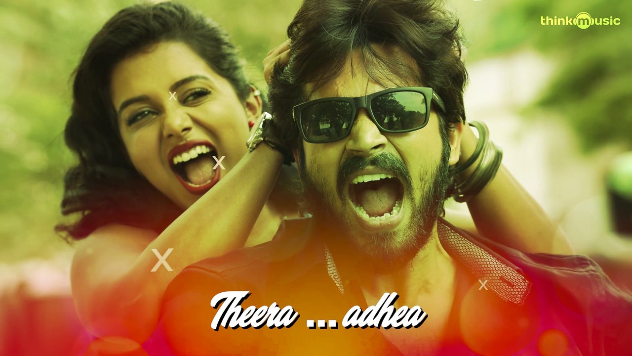 Ispade Rajavum Idhaya Raniyum - Yeno Penne Song | Harish Kalyan | Sam C.S | Ranjit Jeyakodi