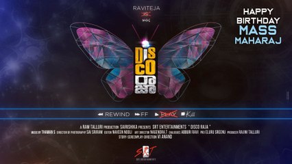 రవితేజ ‘డిస్కో రాజా’ మోషన్‌ పోస్టర్‌..!!