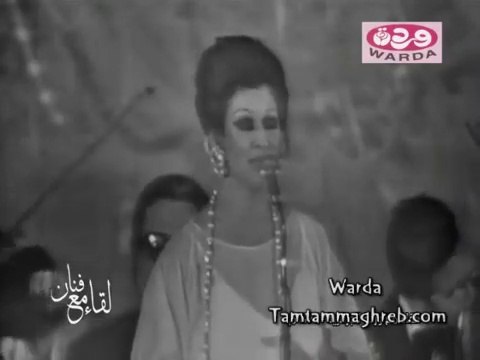 El Oyoun Essoud - Warda العيـــون الســـود - وردة | حفل نادر 1972