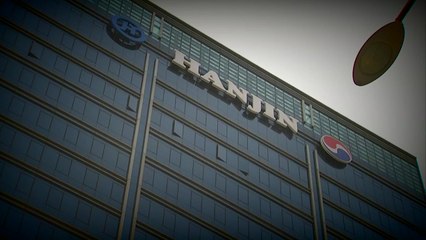 대기업 총수 일가 '탈세' 철저 조사...경영권 승계 검증 / YTN
