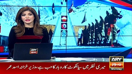 The temperature in the world's highest war-front Siachen fell down from minus 45 °C to 50 °C