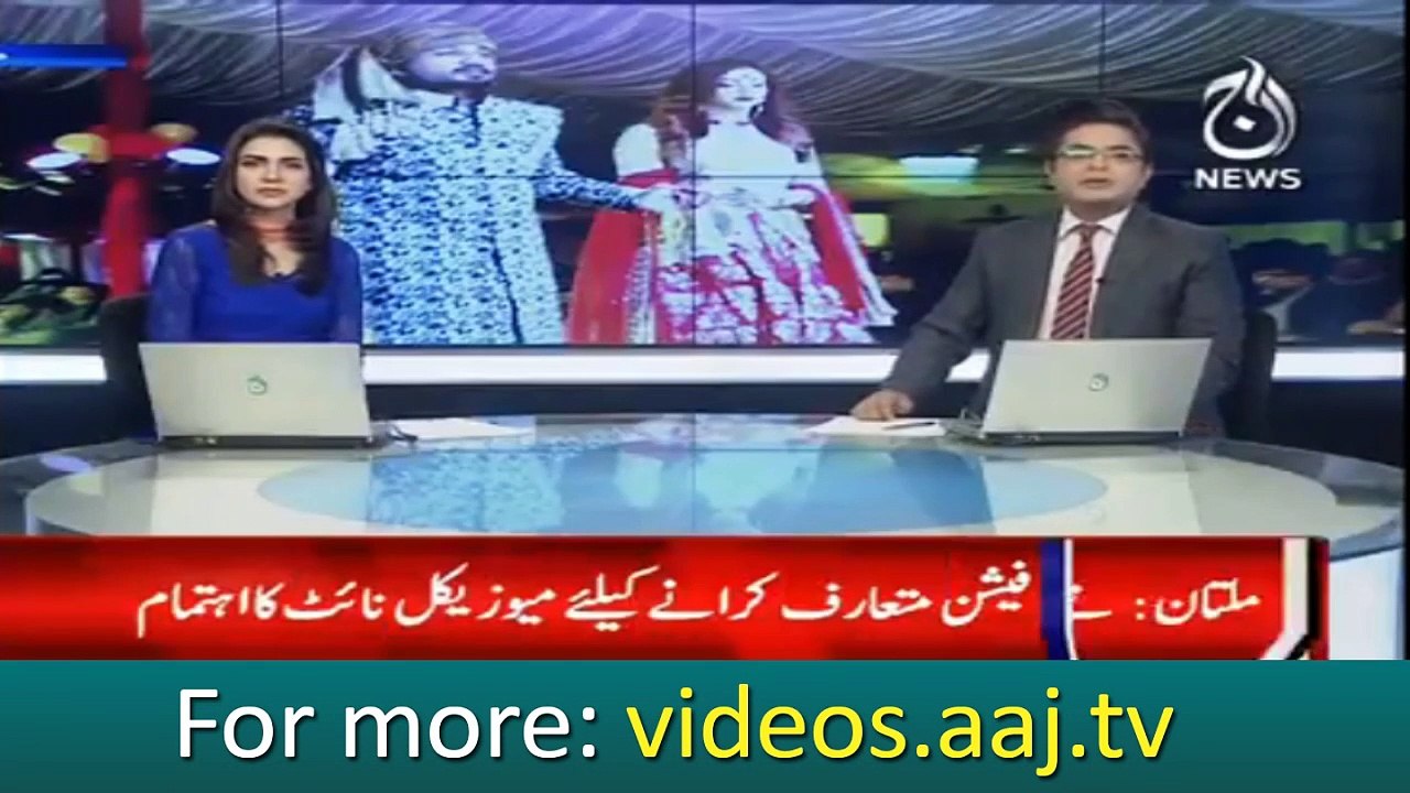 Good News for womens