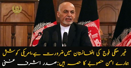 US envoy Khalilzad briefs Afghan President Ghani on talks with Taliban
