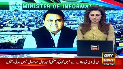 Narendra Modi or Rahul Gandhi, Pakistan is open to talks with anyone: Fawad Chaudhry