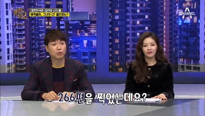 세계적인 ‘피겨 퀸’에서 ‘CF 퀸’으로 거듭난 김연아! 편당 몸값만 10억 원?!