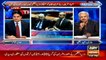 Why Shehbaz Sharif called Imran Khan a 'selected PM'? Arif Hameed Bhatti's analysis