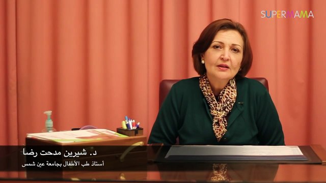 أفضل الطرق لعلاج المغص عند الأطفال الرضع