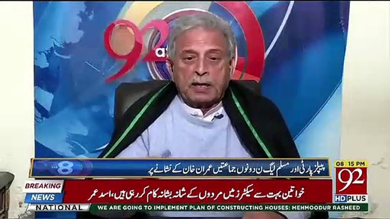 Kiya Usman Buzdar Bhi Corruption Karahe Hai,, Rana Tanveer Shows Real Face