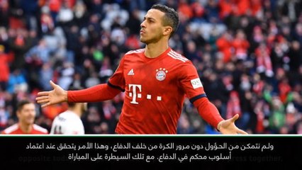 كرة قدم: الدوري الألماني: لستُ راضيًا رغم فوزنا 4-1 أمام شتوتغارت - كوفاتش