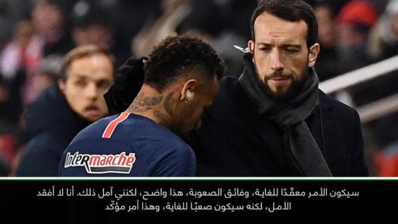 لقطة: كرة قدم: لست واثقًا حيال مشاركة نيمار أمام مانشستر يونايتد - توخيل