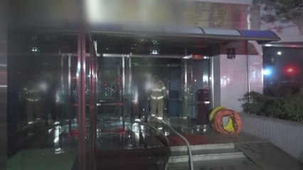 서울 서초동 빌딩 빈 사무실 화재 / YTN