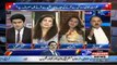 Iftekhaar Durrani Insult Shehla Raza And PPP