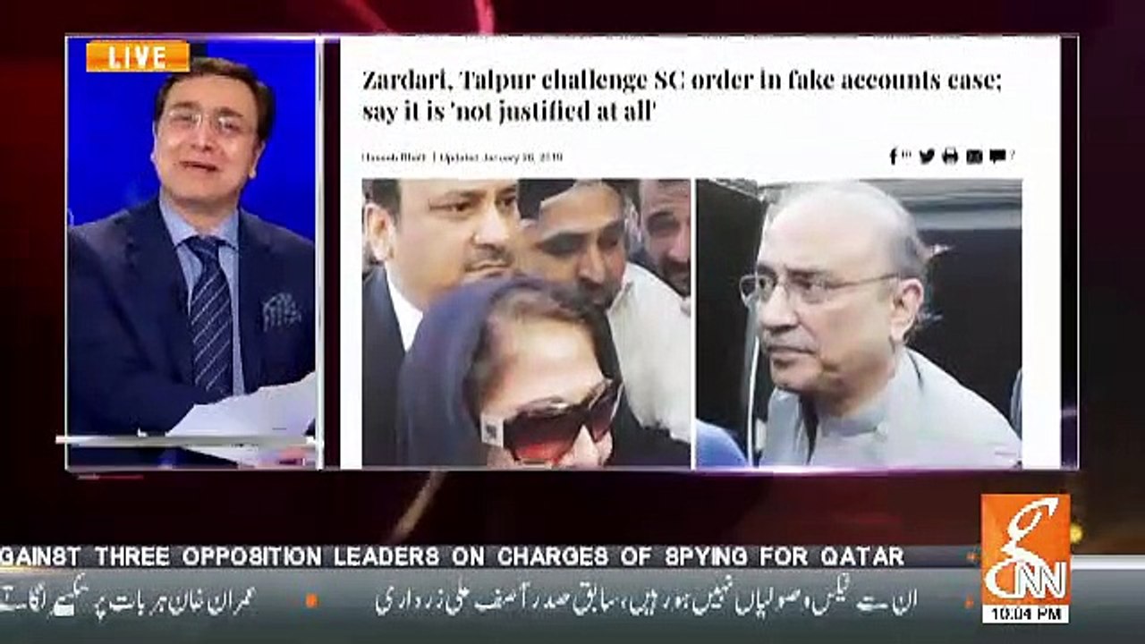 Duniya Pakistan Ke Issues Kia Samajhti Hai Aur Yaha Issues Kia Samjhe Jate Hain.. Moeed Pirzada Telling