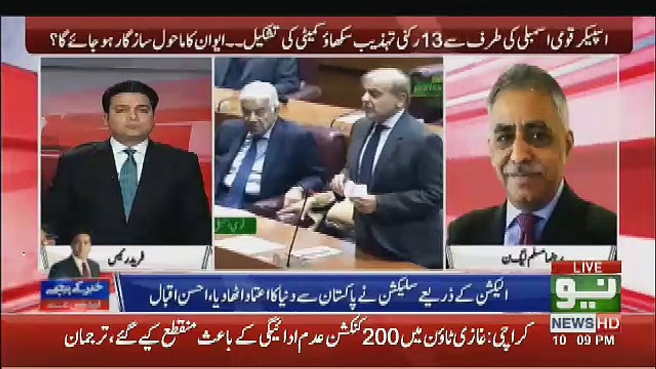 Zubair Umer Badly Criticse Muraad Saeed And Fawad Chaudhry Behaviour,,