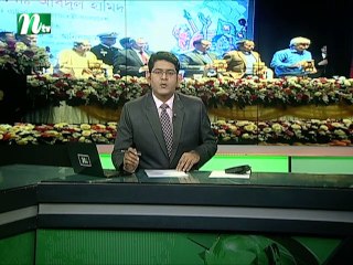 NTV Rater Khobor | 28 January, 2019