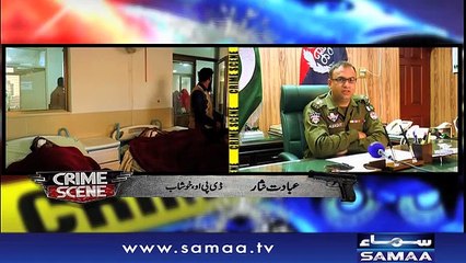 Crime Scene | Samaa TV | 28 January 2019