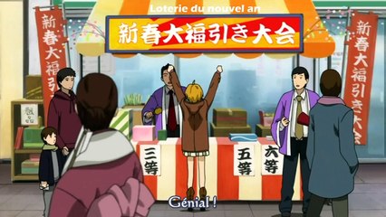 Neuro, le mange-mystères 14