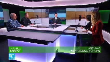 الجمباز الإيقاعي: رياضة تمزج بين الفنيات والجمال