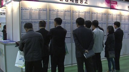 "은퇴 뒤에도 자녀 부양 부담...교육·결혼에 2억" / YTN