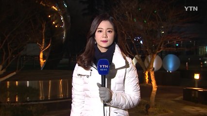 [날씨] 출근길 반짝 추위...낮 동안 누그러져 / YTN