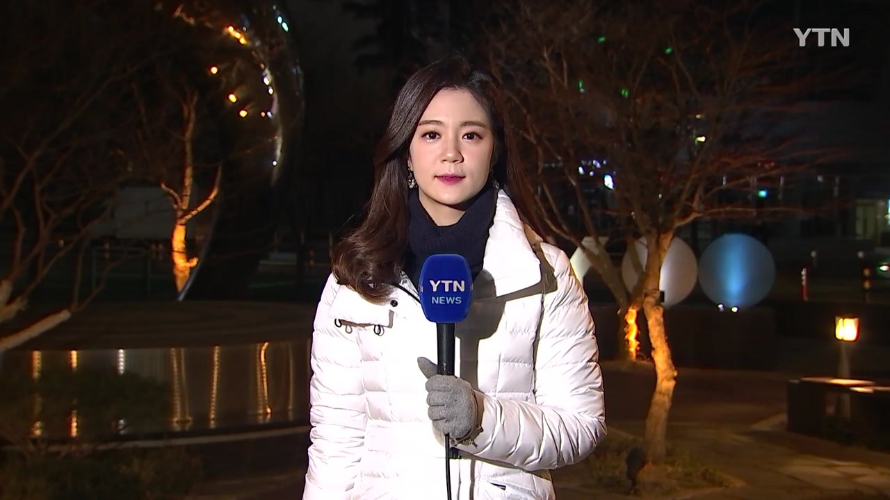 [날씨] 출근길 반짝 추위...낮 동안 누그러져 / YTN
