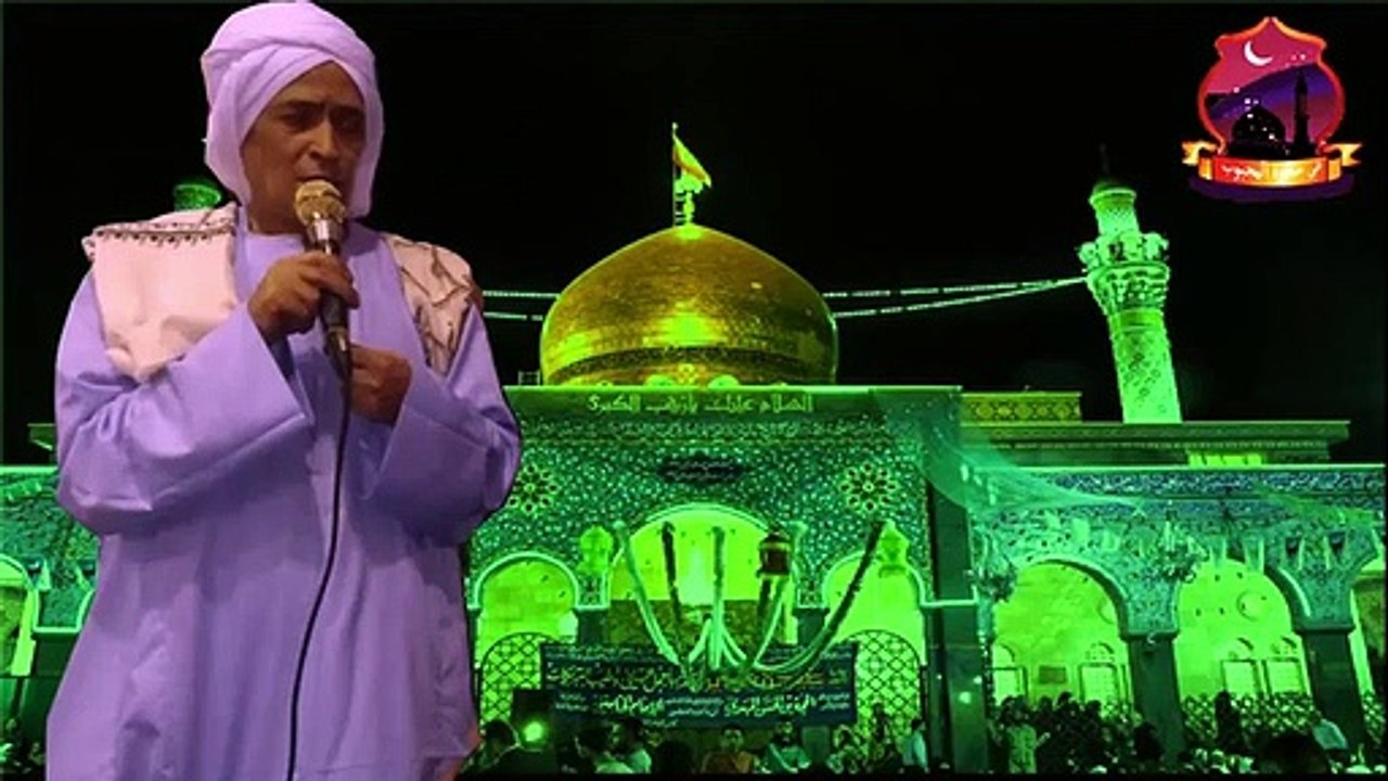 الشيخ احمد بعزق